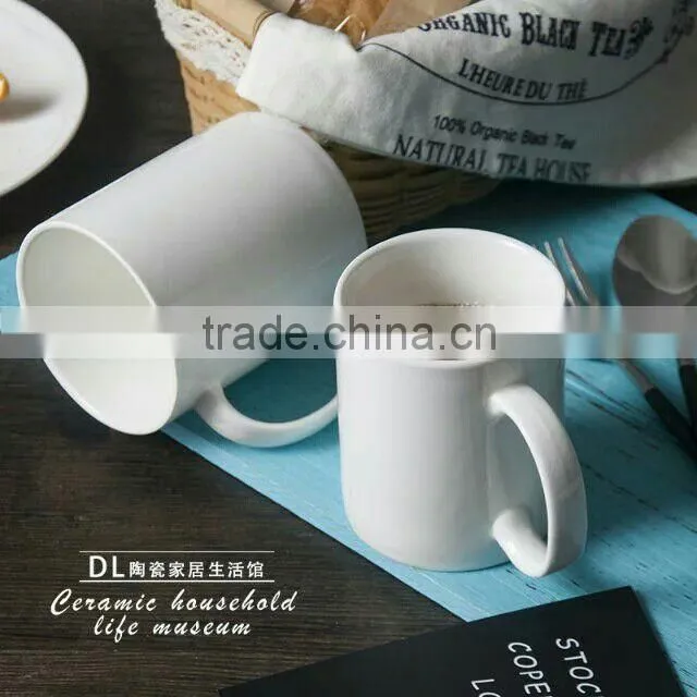 white porcelain plain white mug in stock , cheap ceramic mug in stock , stock price ceramic mug in zibo