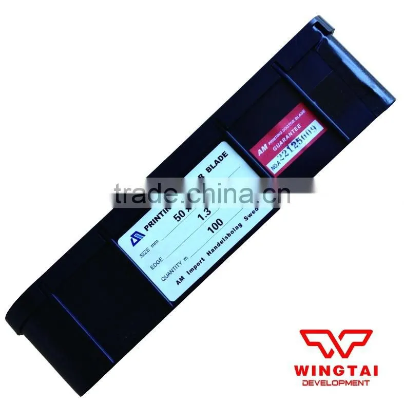 Plastic Box AM Doctor Blade