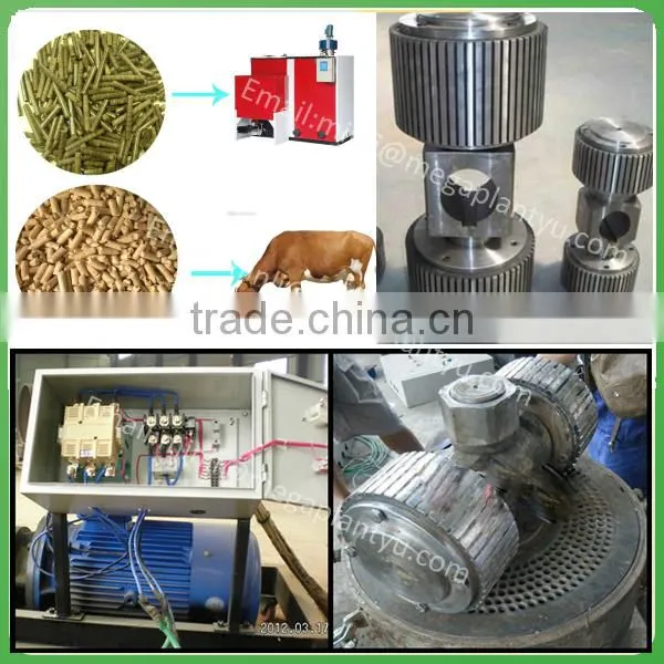 wood pellet press machine for animal feed