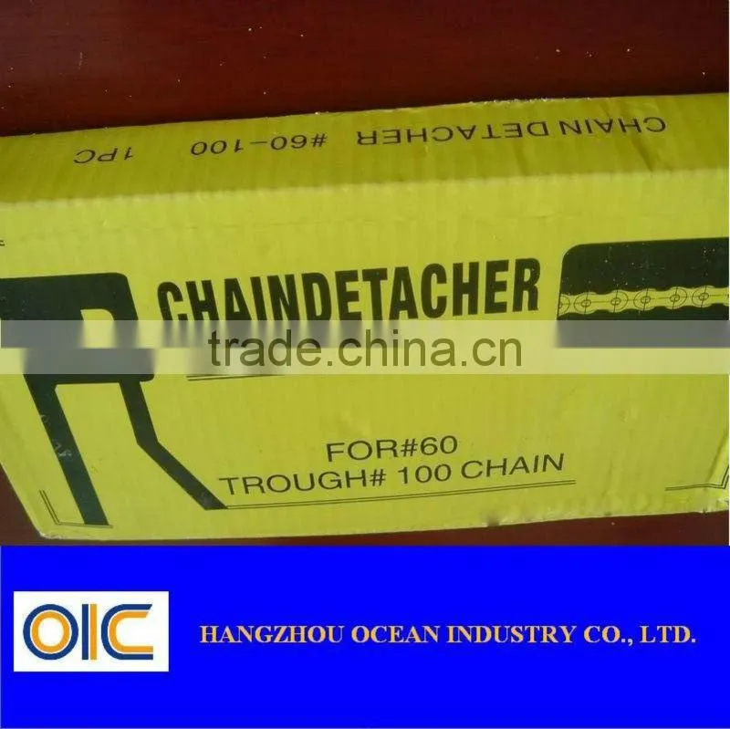 chain breaker chain opener for 20A