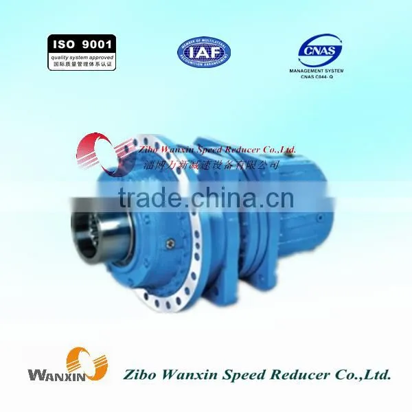 NGW series planetary universal gear speed reducer