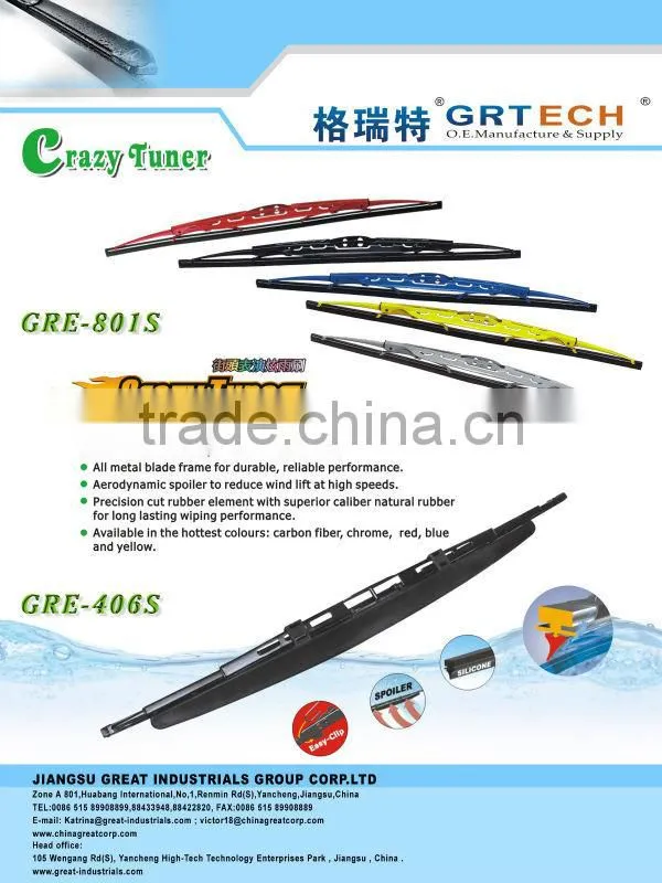 Auto parts windshield wiper blade for Peugeot 405