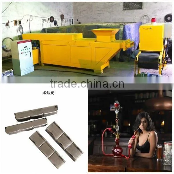 New model consumption hookah charcoal making machinery with high grade