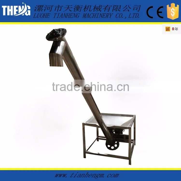 Best sale powder material screw elevator for flour