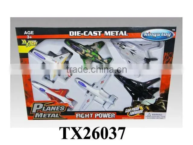 pull back metal plane