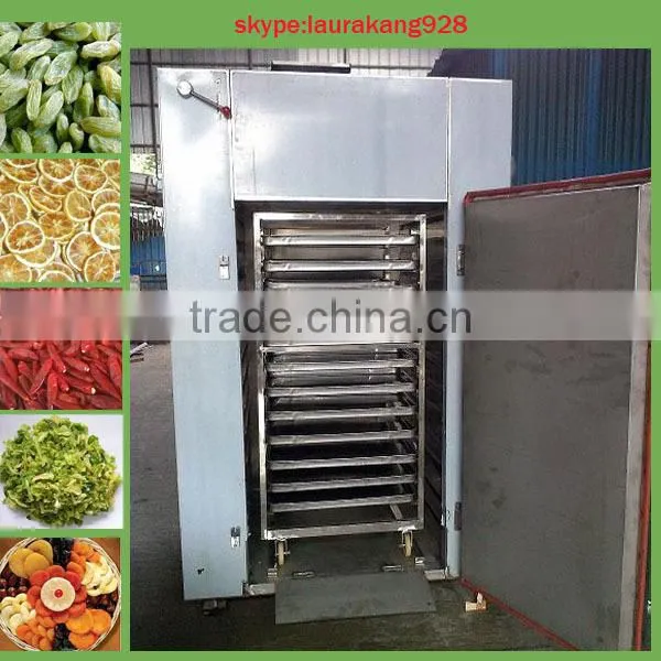 hot air food dryer with reasonable price