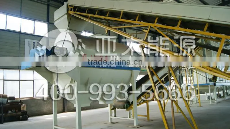 Municipal solid waste sorting equipment line