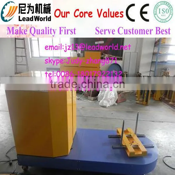 Packing Machine /stretch film luggage wrapping machine