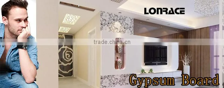 high quality gypsum board false ceiling price