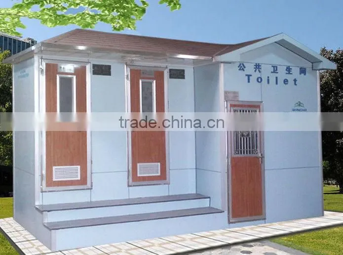 china portable toilet waterless dry toilet price