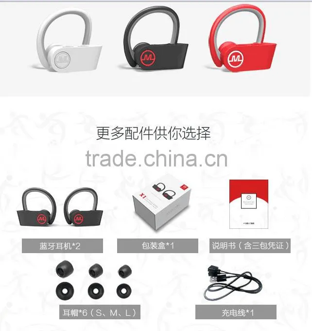 Newest Hook Style Hands Free Earphone High Quality Wireless HIFI Stereo Bluetooth Headset