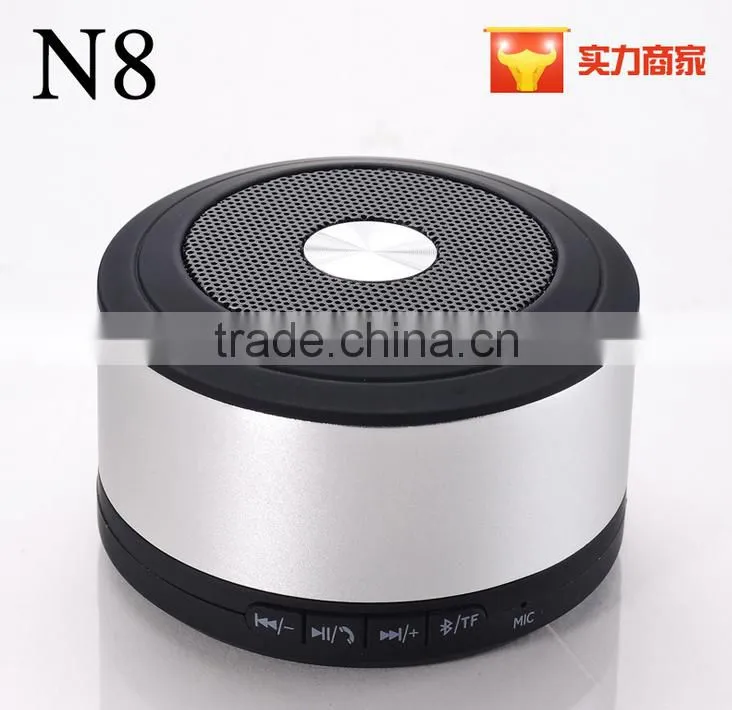 Popular Hot My Vision Bluetooth Speaker Wireless Mini Speaker Support TF Card Promotional Bluetooth Handsfree Speaker