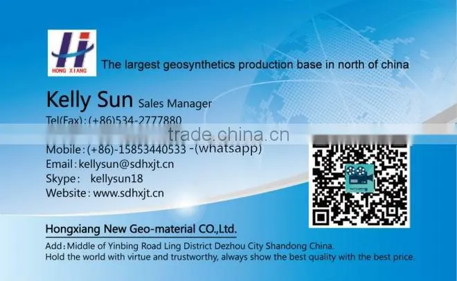 Biodegradable Erosion Control Products Coconut Erosion Blanket hx800