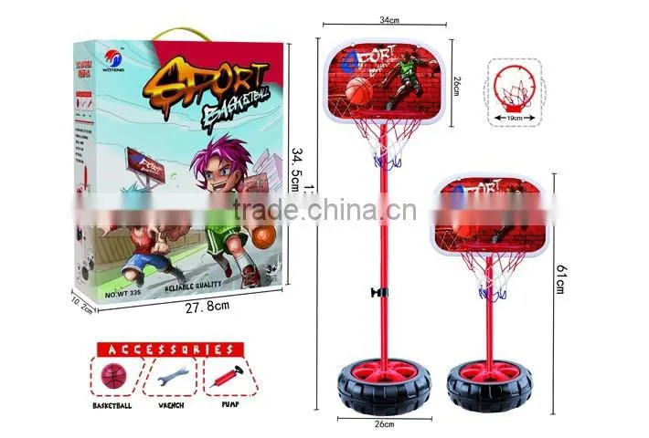 Plastic toy basketball kids play in fun space