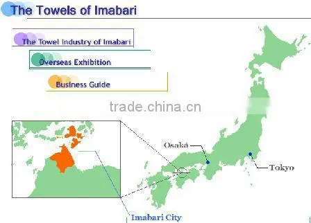 Imabari Towel made in Japan Cotton towel of Japan made