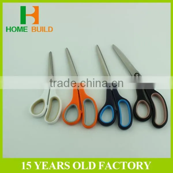 Factory price HB-S8003C General Purpose Paper Cutting Scissors