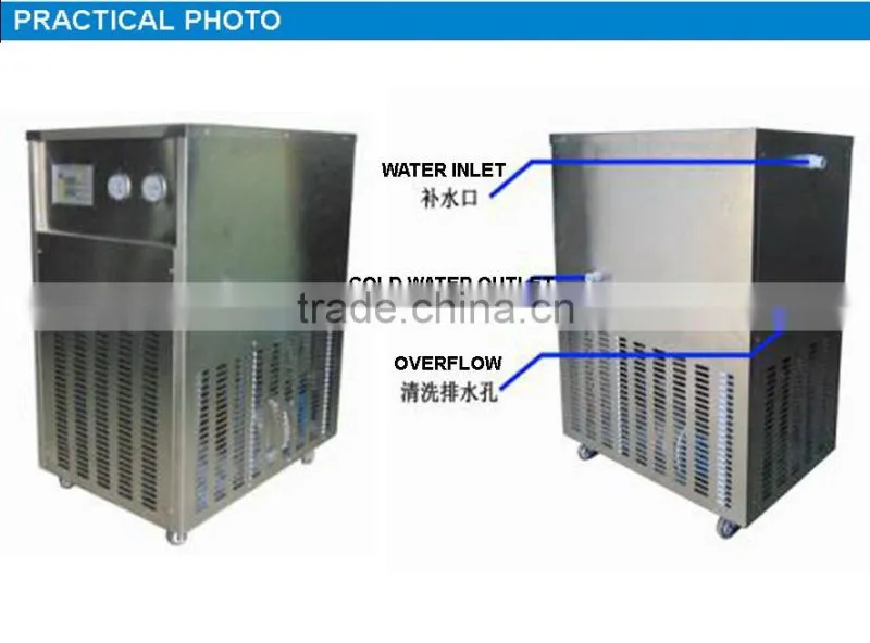 China Industrial Stainless Steel Bakery Mini Water Cooler 200 Litre Water Chiller