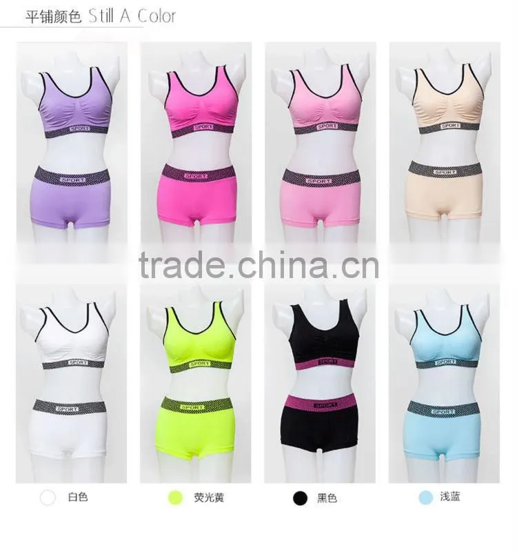 Factory Provide New Style Sex Seamless Japanese Girl Bra Panty Set