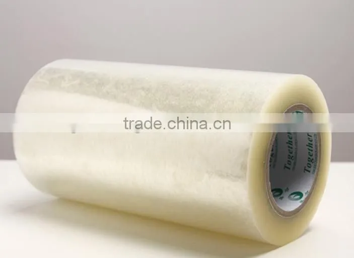 Bopp Packing tape