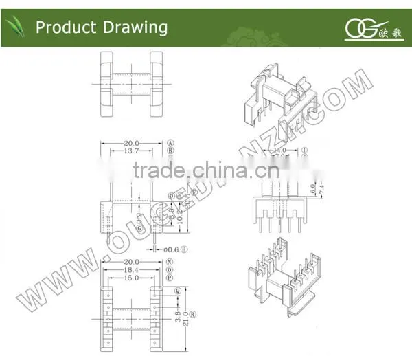 EF2001 PIN5:5 horizontal bobbin 220v 12v 10v 5vferrite core transformer bobbin
