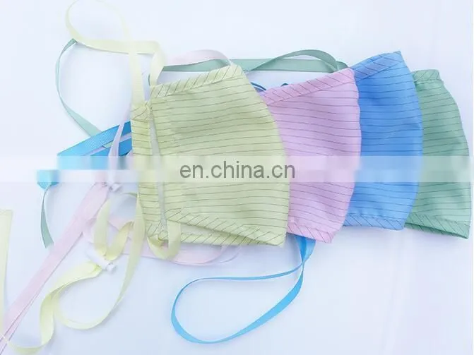 China supplier anti-static cycle use face mask