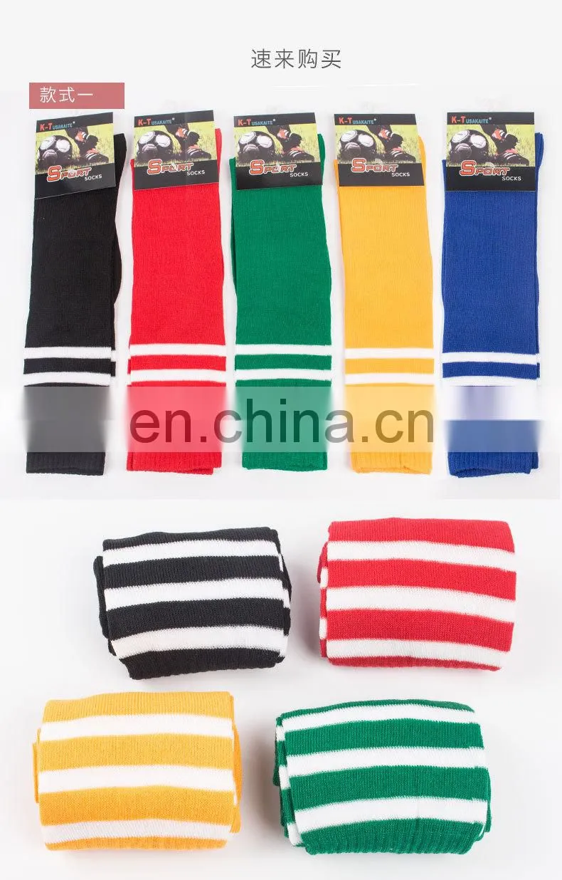 Unisex Soccer Sports Team Cushion Socks