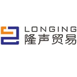 Taizhou Longing Trading Co,.Ltd company overview - view 1