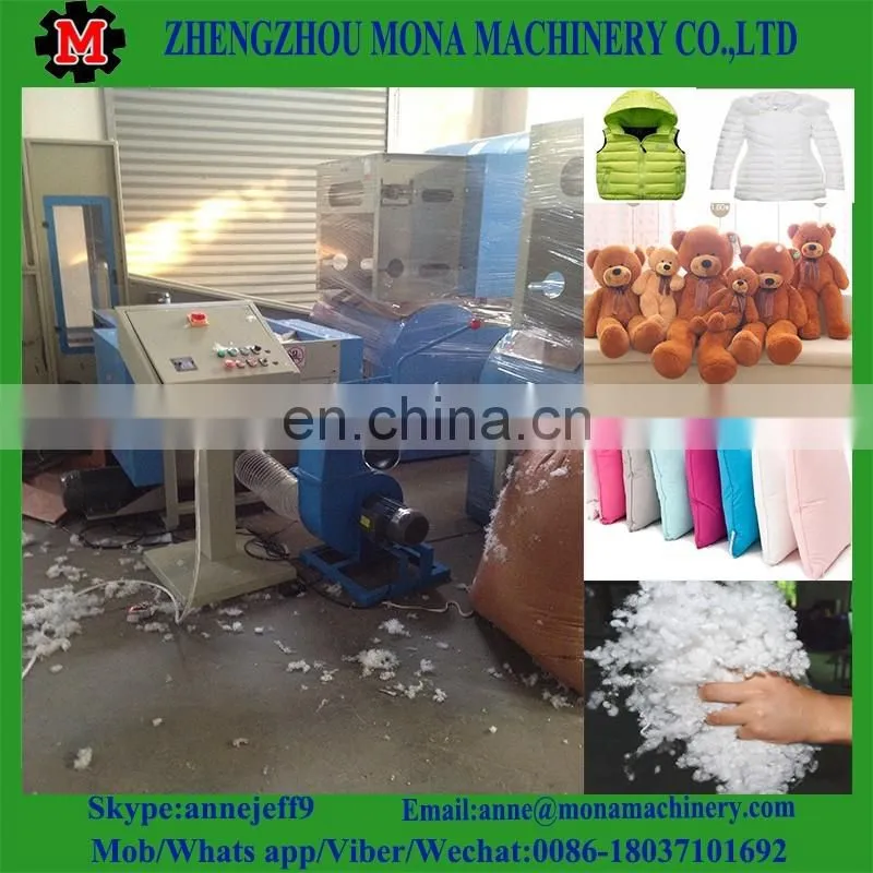 Automatic plush toy filling machine/Stuffing cotton machine