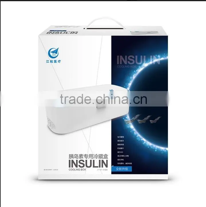 New Portable Insulin Refrigerated Box Drug cold Car refrigerator With 2200mAh Lithium battery