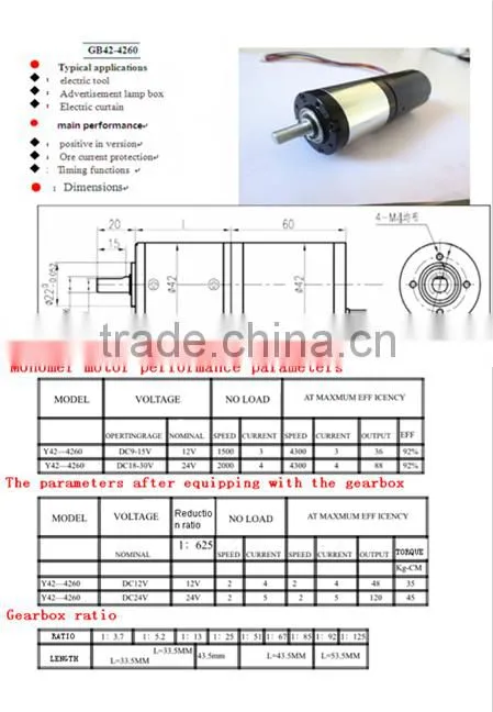 Positive in version 12/24v brushless electric dc 4260 motorcycle motor