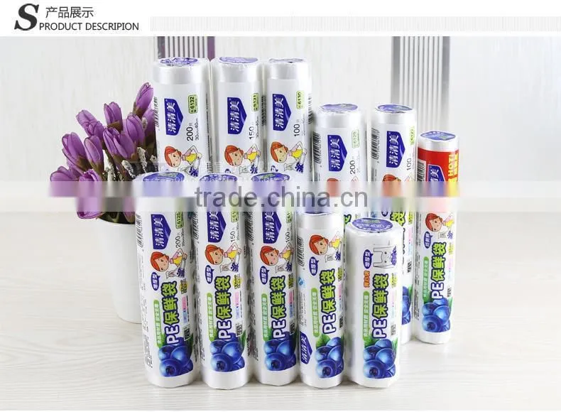 Plastic vegetable wrap food fresh wrap plastic cling film