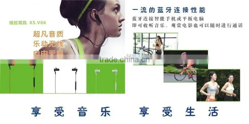 Bluetooth intercom headset for helmet bluetooth headset with vibration 2014 best to sell