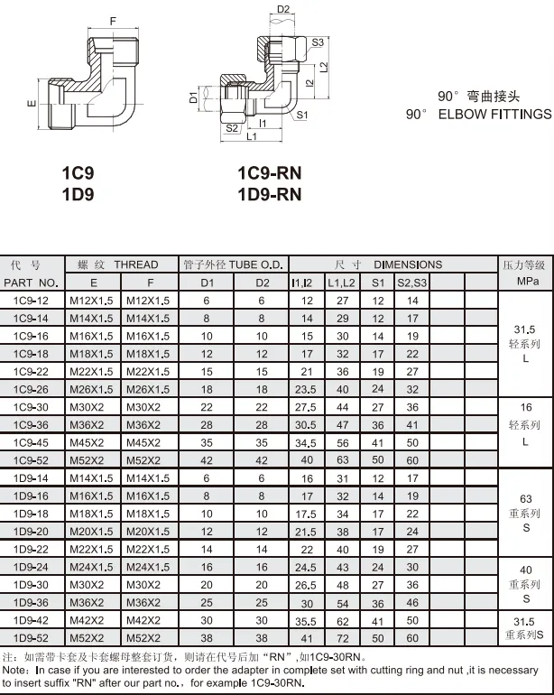 2a674591c645607523e5d07587f9b1fe.png