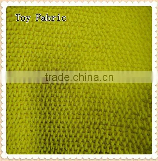 The most affordable microfiber small chenille fabric