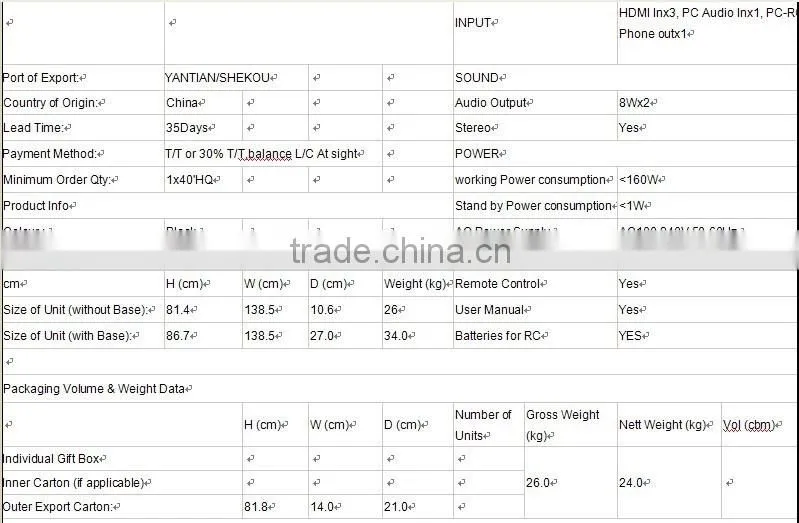 48'FLAT 'SCREEN LED TV 52INCH COMMERCIAL LED TV TELEVISION