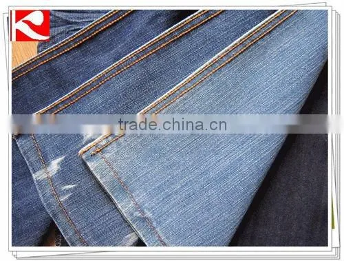 ring TC denim kl-150#