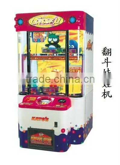 gift crame game machine