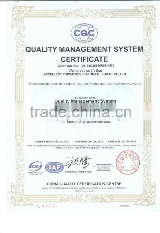China 15kw Small silent generator
