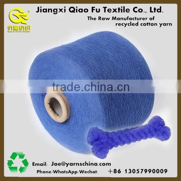TC regenerated cotton blended yarn dyed for pet toys