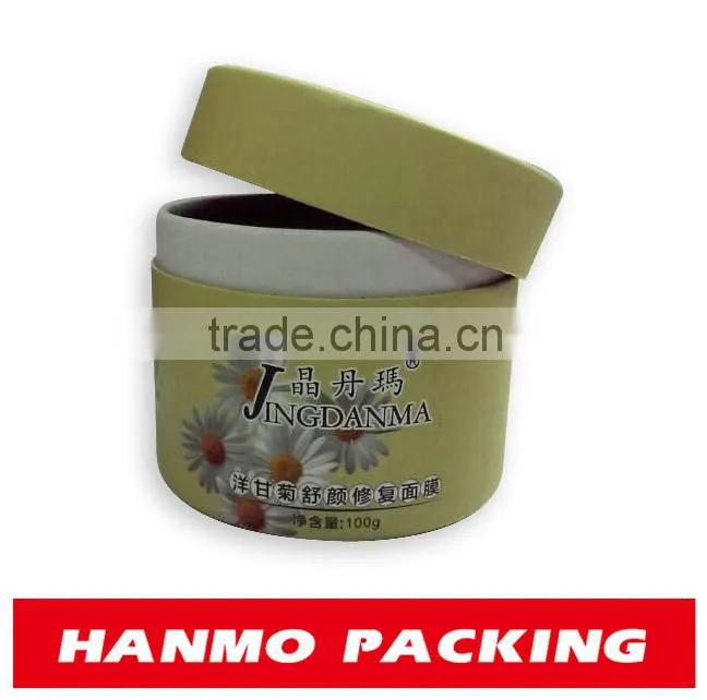 Custom made paper cosmetic container factory supply
