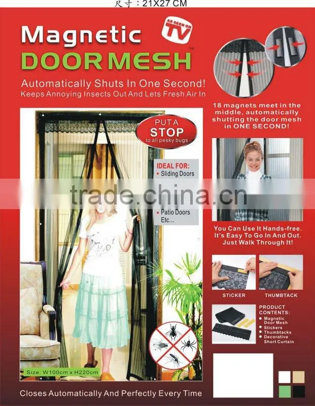 magnetic door screen