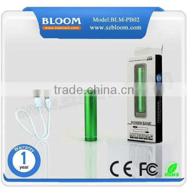 2015 product portable power bank portable power bank for iphone tablet