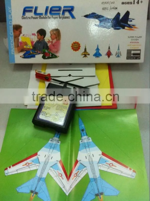 New electric paper airplane DIY paper plane for sale