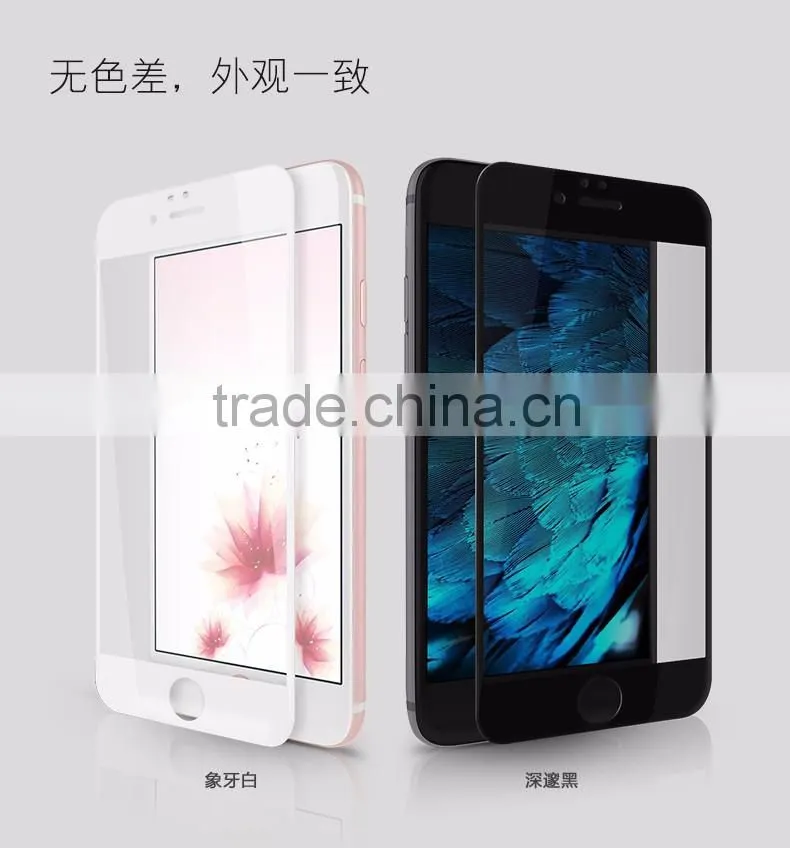 Benks Anti Blue Ray Glass Screen Protector For iPhone 6 OKR+ 0.3mm 2.5D Anti Blue Light Glass Protector For iPhone 6s TB-0208