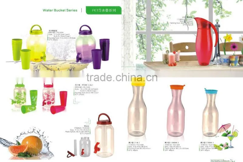 PET plastic sun tea jar BPA Free jar 25 pcs party drink set buffet juice dispenser with coasters, tumbers, ice cubes and stirs