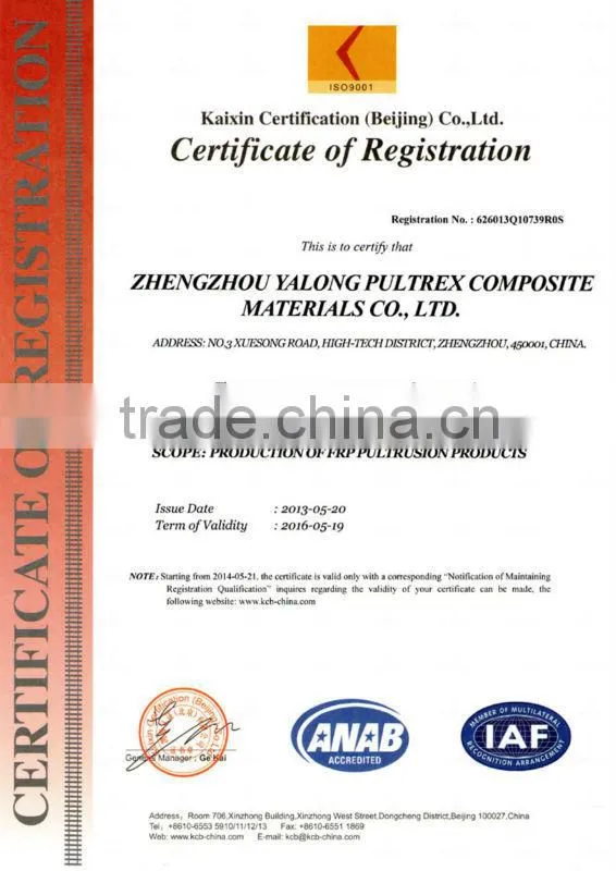 FRP grating, fiberglass reinforced plastic grating