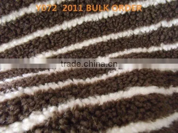 Jacquard Sherpa Fabric