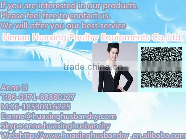 2014 new design broiler battery cages for chicken feeding