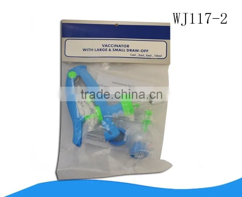 WJ117-2 E2 Type Veterinary Continuous Syringe