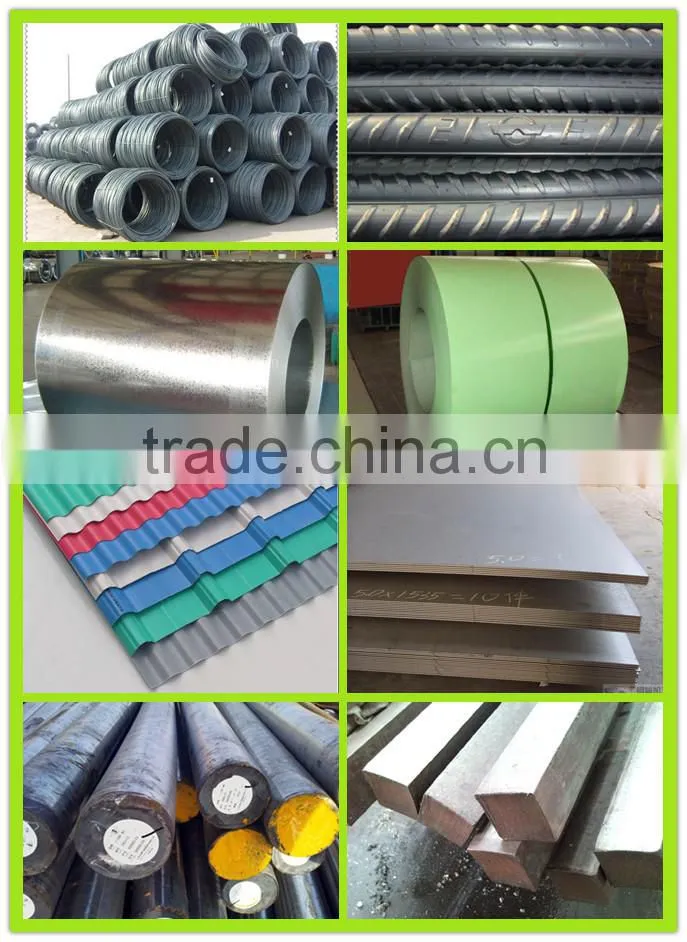 UPE140 steel U channel
